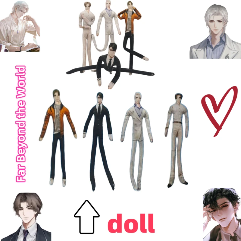 

Far Beyond the World YiYu Bai Yuan Gu Shiye Game Periphery Cute Dolls Friends Abstract Spoofs Toys Personality Creative Gifts