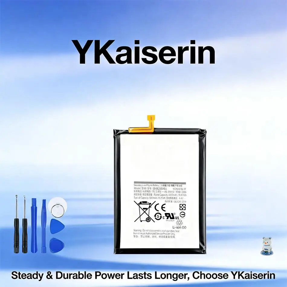 EB-BG580ABU 5000Mah…