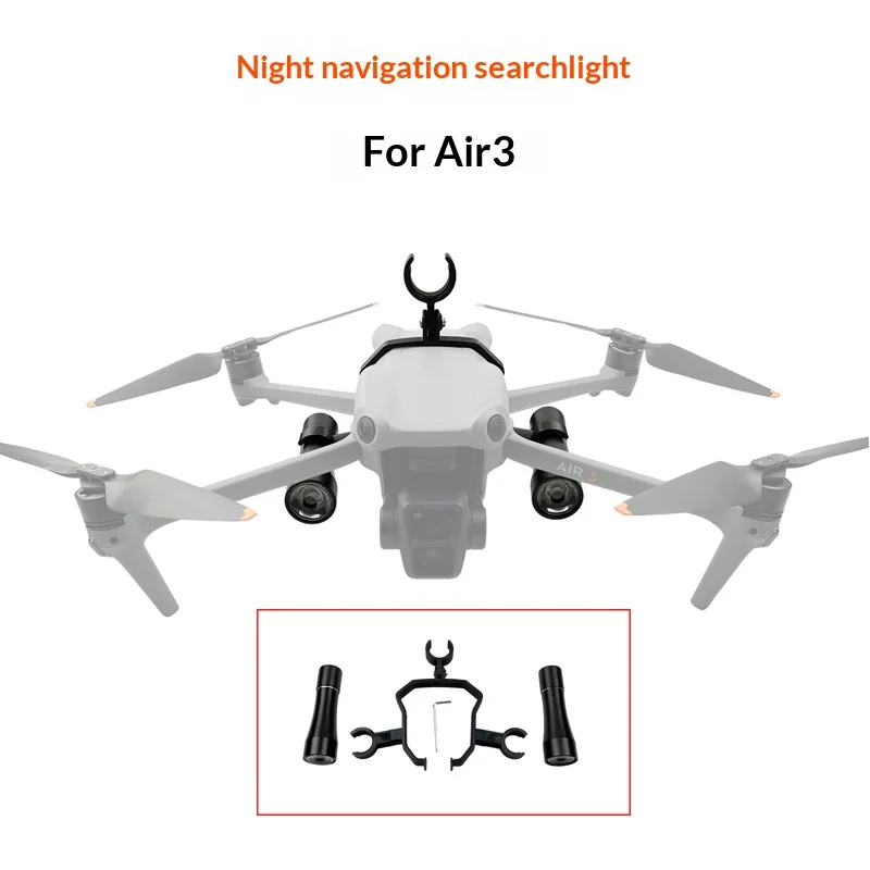 Compatible with DJI AIR 3S upper extension bracket searchlight under mount AIR 3 night navigation light accessories