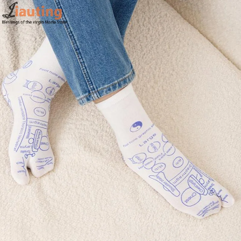 Massage Relieve Tired Feet Socks Acupressure Foot Massager Reflexology Socks Foot Point Tool Women Physiotherapy Sock