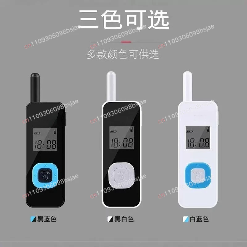 Mini Walkie Talkie Ultra Small Auto Frequency High Sound Quality for Salon Restaurant Hotel Communication