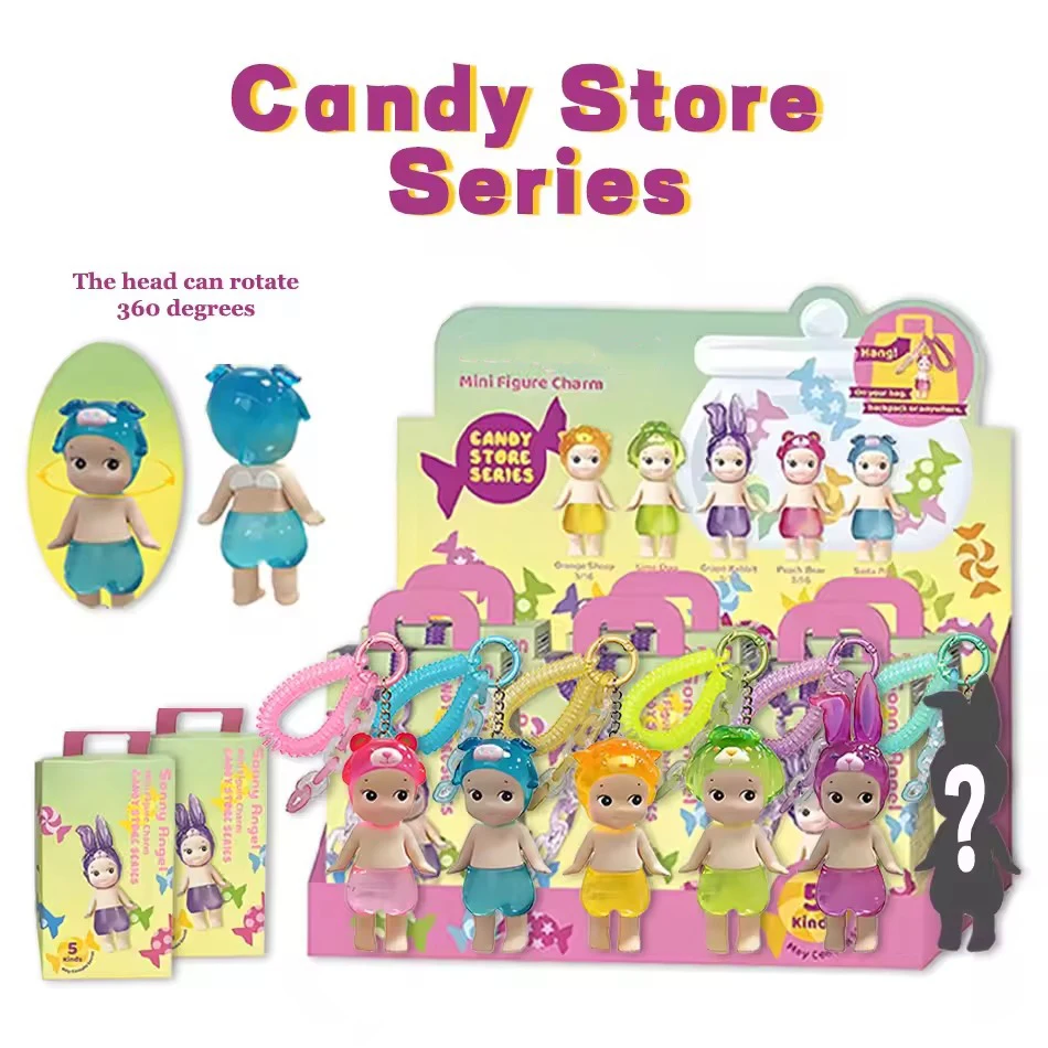 Candy House Angel Keychain Blind Box Doll Bag Pendant Handmade Creative Cartoon Toy Birthday Valentine'S Day Gift Mystery Boxes