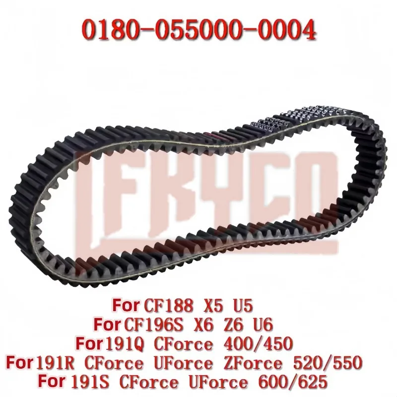 

ATV UTV Accessories Drive Transmission BELT for CFMOTO Uforce Zforce Cforce 400 450L 500 600 625 X5 X6 Z5 Z6 0180-055000-0004