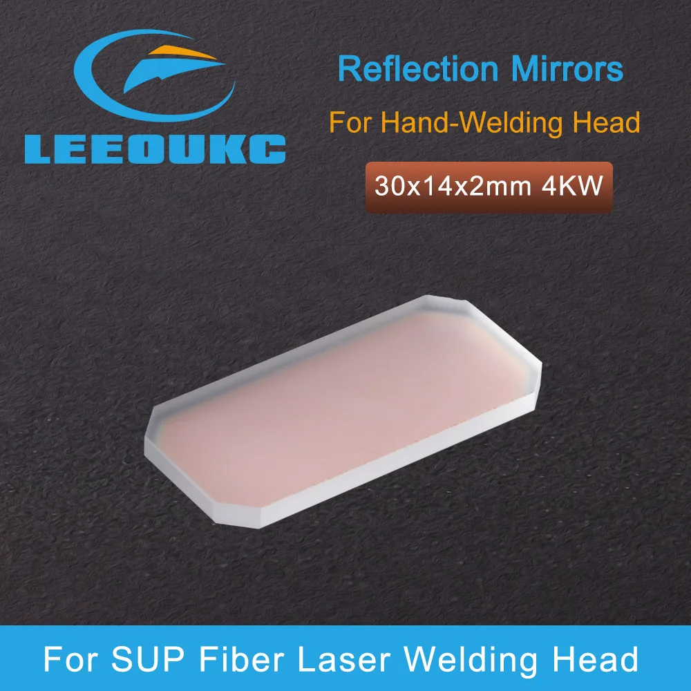 

5Pcs/Lot Fiber Laser Reflection Mirrros 30*14*2mm Used For SUP Laser Hand-Held Welding Machines