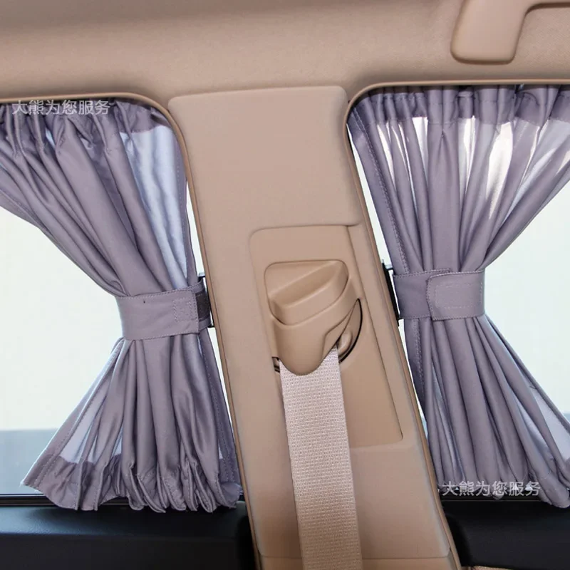 Aluminum Rails Shrinkable Car Front Rear Windows Sun Shade Visor Sunshade Curtain - Gray (Pack of 2)