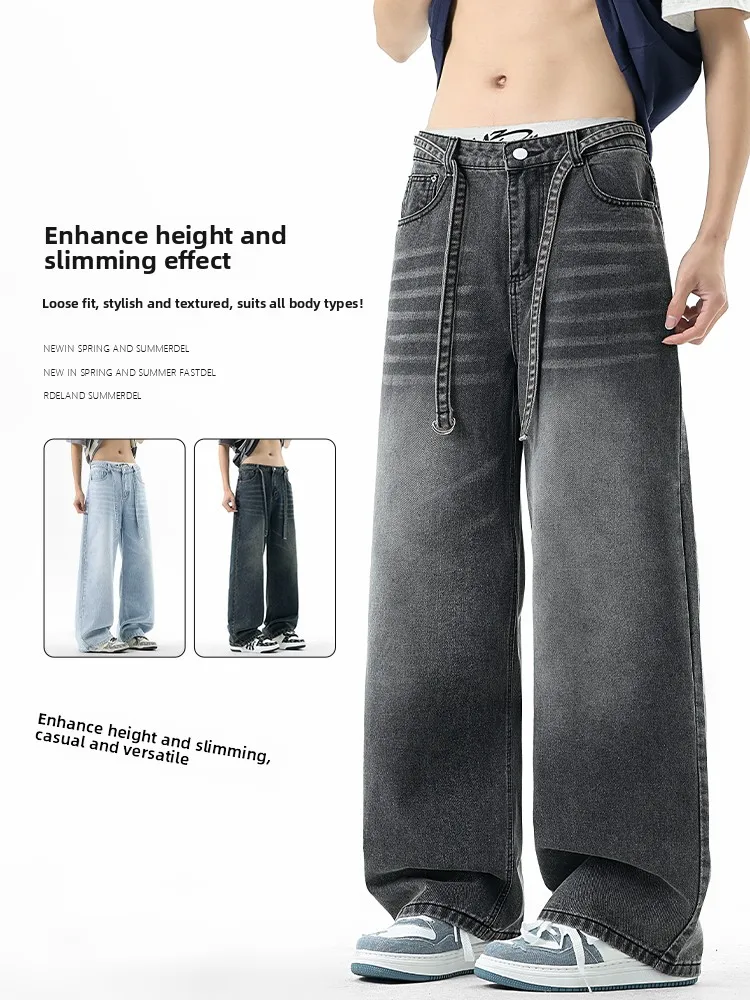 

Washed Light Grey Men's Jeans Straight Leg Loose Fit Summer New Style Student Trendy Brand Cotton Polyester Blend Casual Jeans