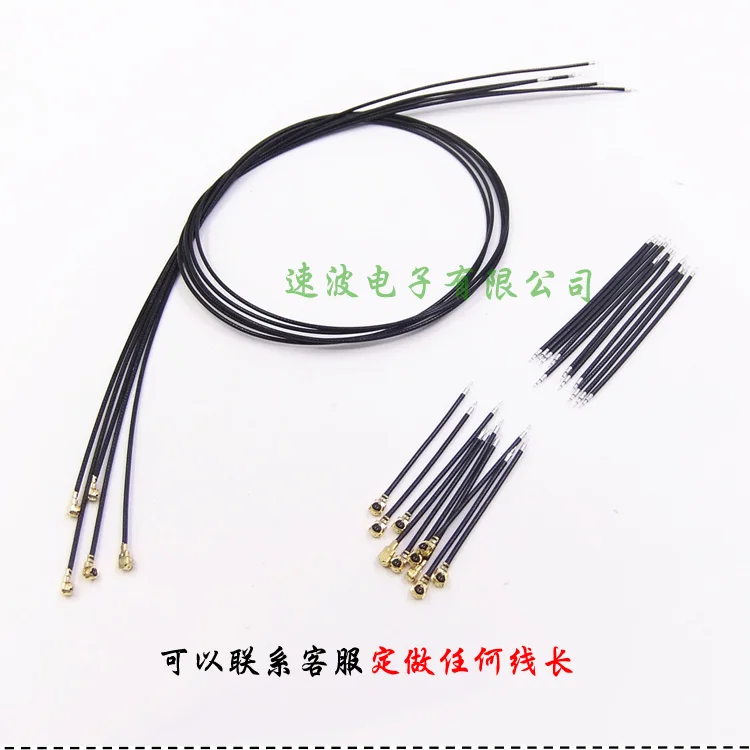RF1.13 coaxial antenna jumper single head 1 generation to 4 generation 3 generation connecting wire welding silver-plated wire