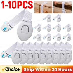 1-10pcs Baby Cabinet Locks Strap Drawer Lock Child Anti Opening Refrigerator Lock Home Baby Anti Pinch Safety Protection Buckle