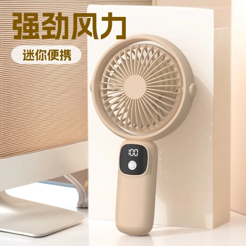 Oscillating USB Rechargeable Mini Fan, Quiet Portable Handheld Fan for Dorm Kids Gift & Outdoor Use