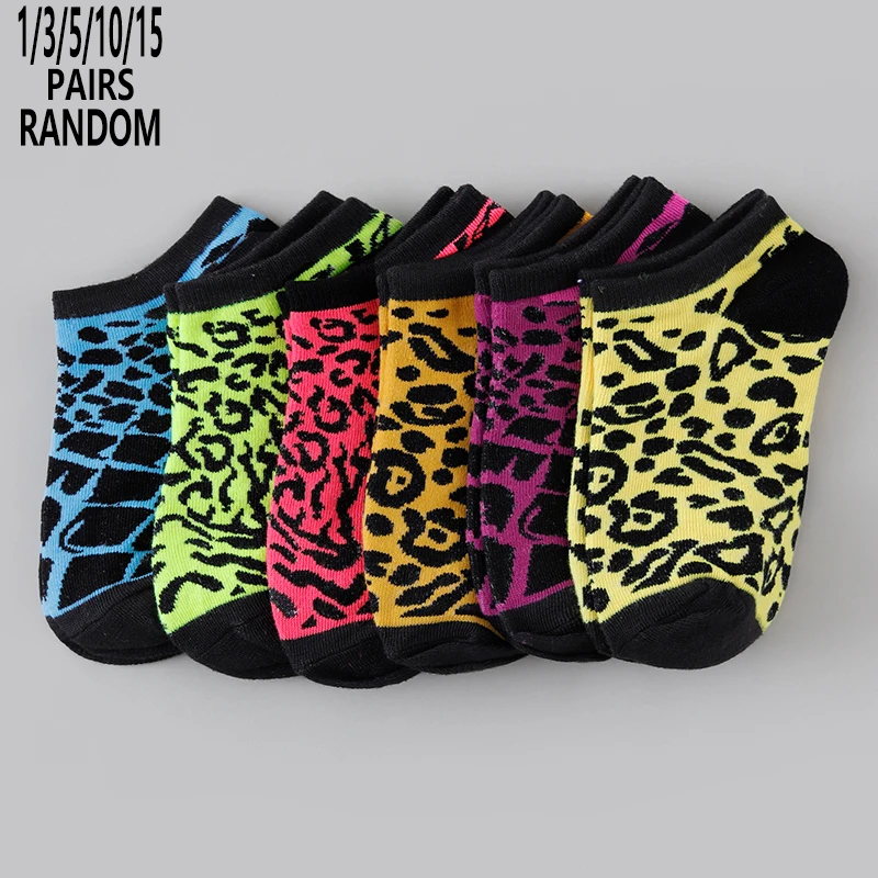 1/3/5/10/15 Pairs Random Women Breathable Sweat Wicking Ins Trendy Leopard Print Short Socks Summer Casual All-match