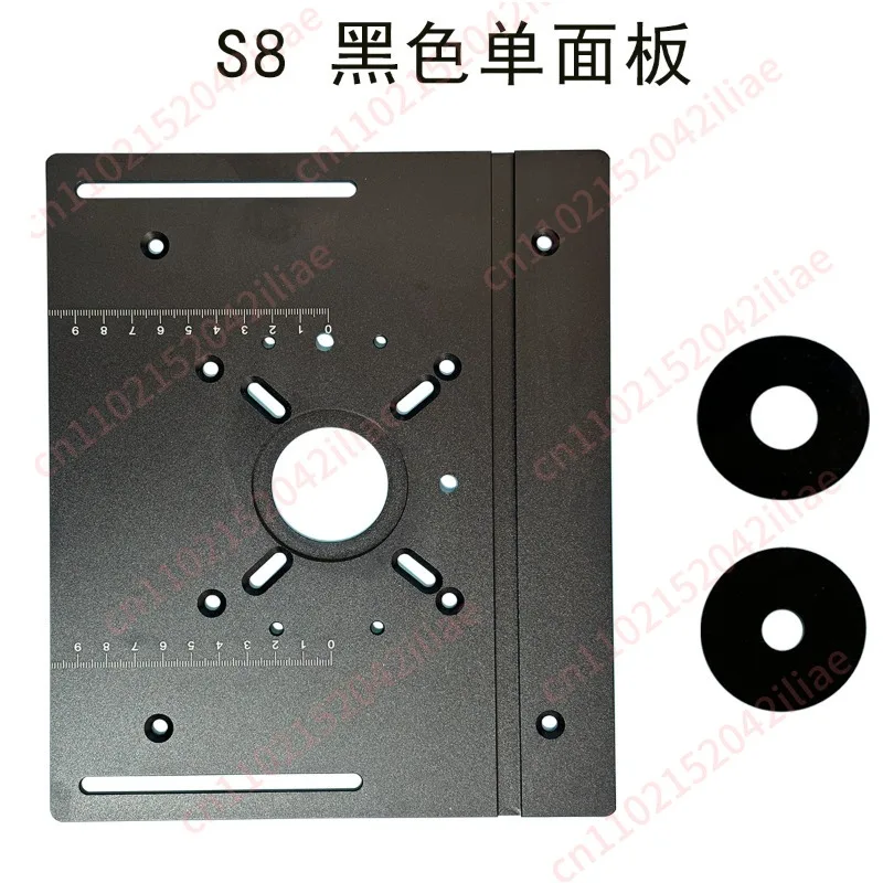 S8 Woodworking Engraving Machine Lifting Base Aluminum Alloy Panel