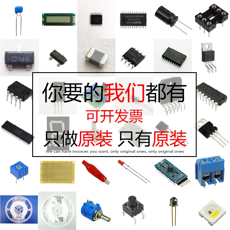 5pcs STC15W408AS-35I-SKDIP28 Enhanced 1T 8051 Single-Chip Microcomputer Microcontroller MCU 15W408AS 35I SKDIP28 New original