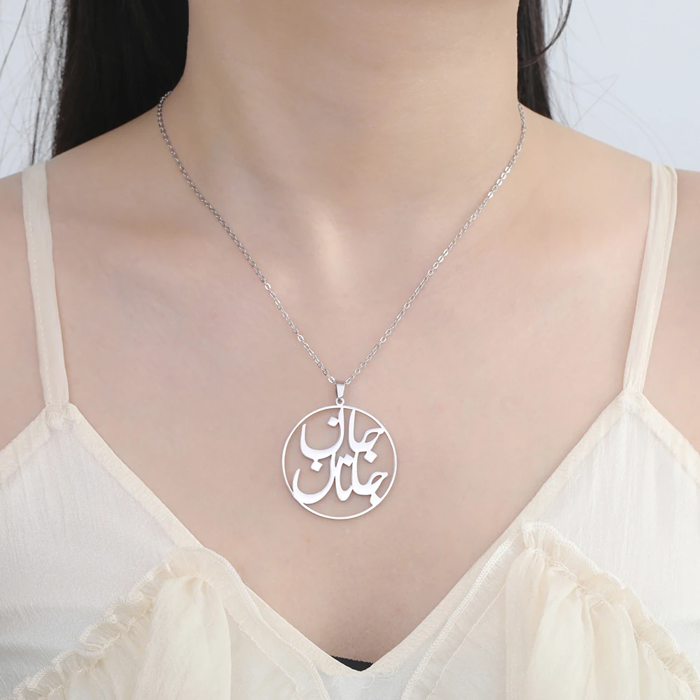 Dawapara Persische iranische Liebe Eshgh Farsi Halskette Persische Kalligraphie Halskette Edelstahl Schmuck Neujahrsgeschenk – Detail 7