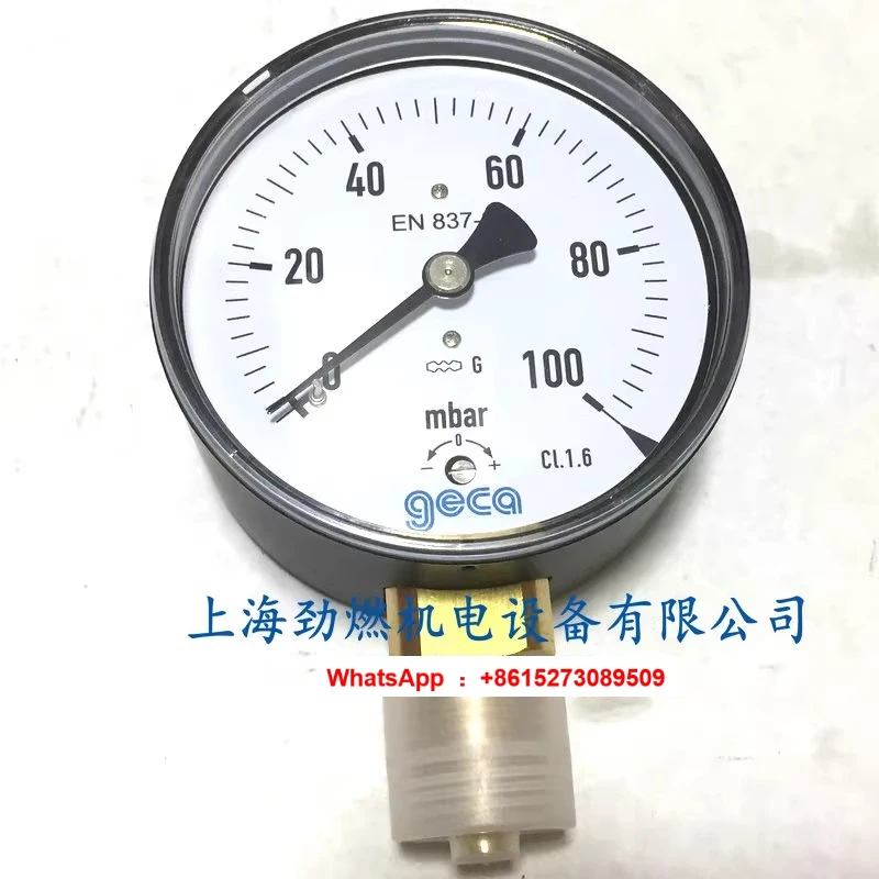 

Pressure gauge 0-100mbar/0-160mbar/0-250mbar/0-400mbar Gas pressure gauge