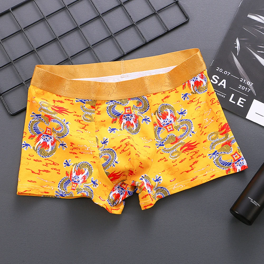 Breathable and Comfortable Men's Boxer Briefs with Dragon Pattern, Loose Fit Cotton Underwear, Available in Different Colors