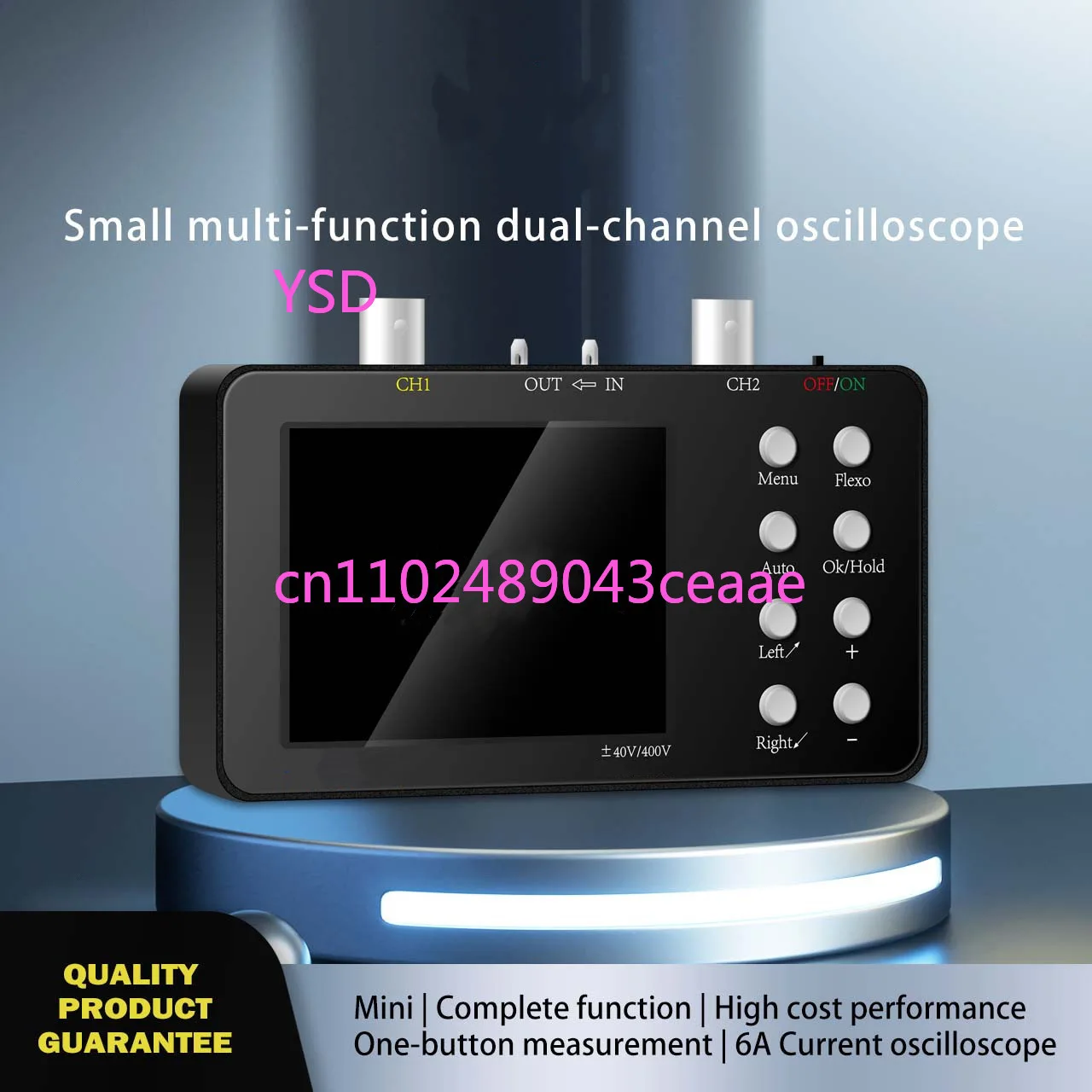 SCO2 قناة مزدوجة محمولة مع معدل أخذ العينات 50 متر 10 متر عرض النطاق الترددي التناظري القياس الحالي لإصلاح الهاتف المحمول