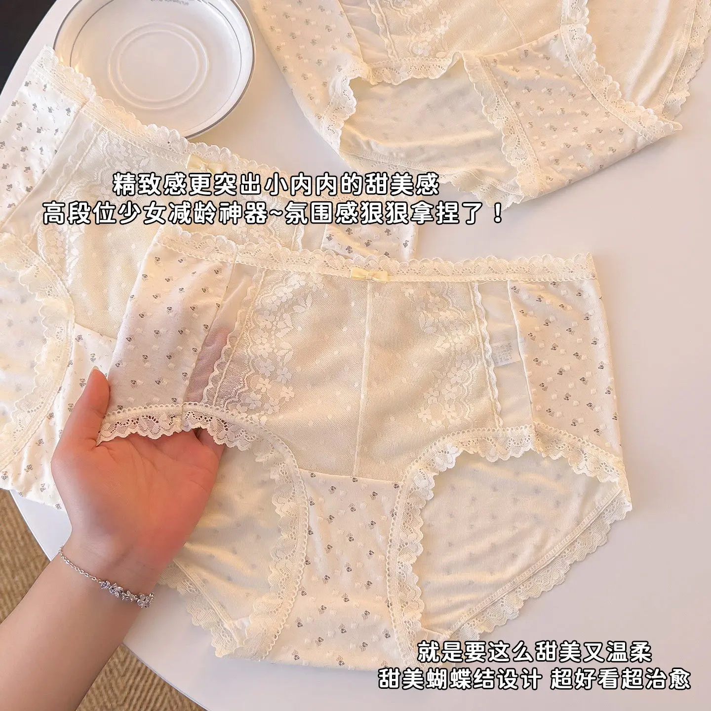 

Girls' comfortable underwear cotton inseam mid-waist briefs for women