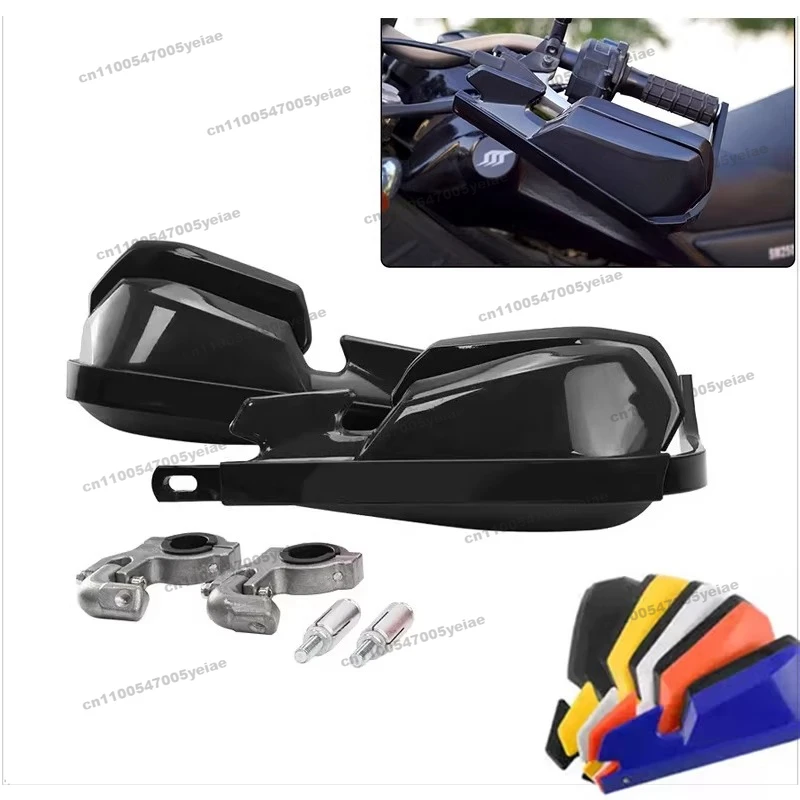 Motorcycle Aluminum Alloy Modified Universal Anti-drop and Anti-collision Buck Hand Guard