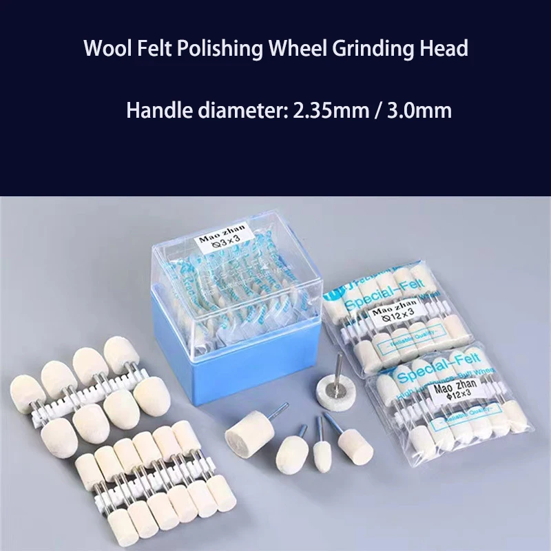 

10-50Pcs Wool Felt Polishing Wheel Grinding Head OD 3-12mm Suitable for Dremel Drill Bit Rotation Tool 2.35mm/3 mm Handle