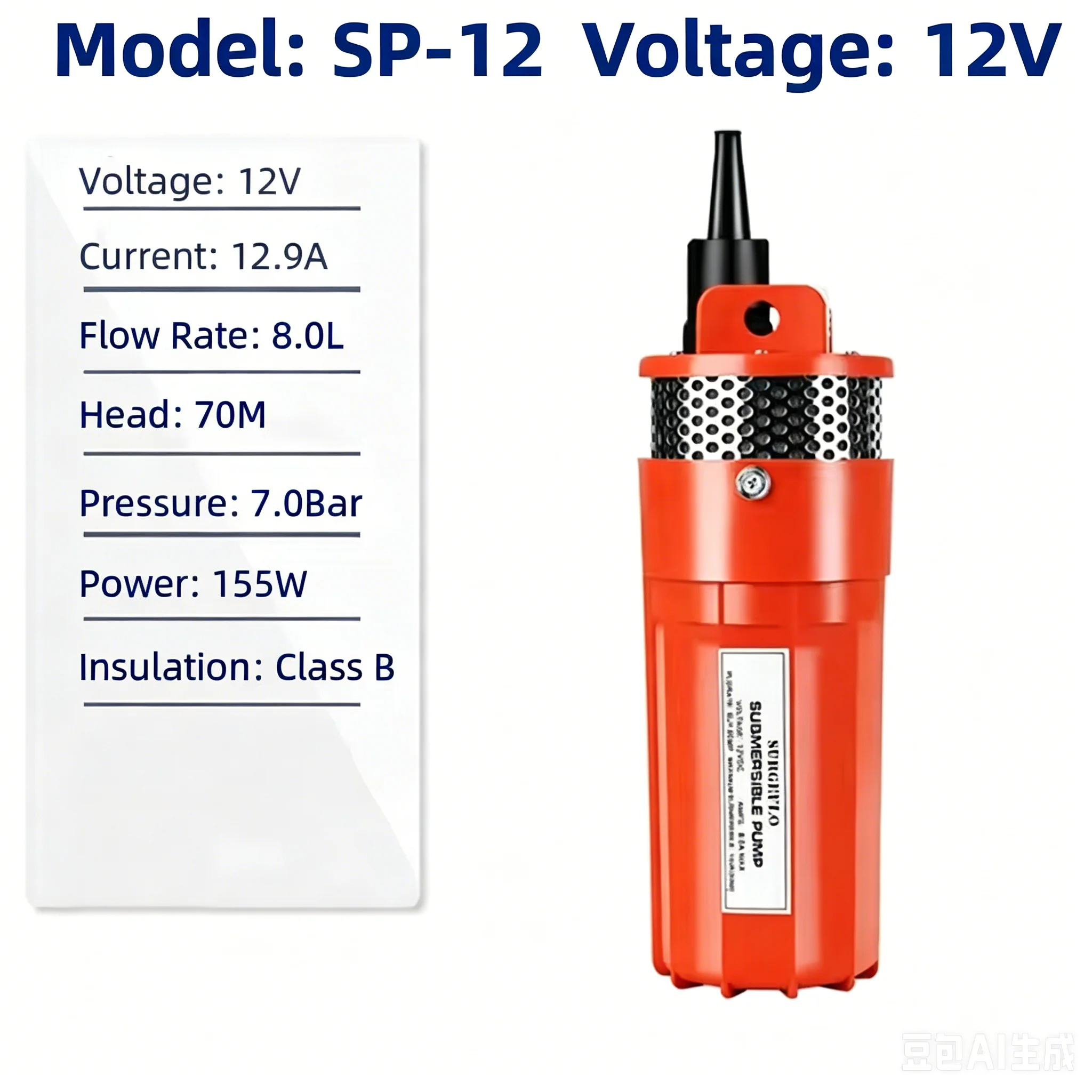 SP-12 DC 24V Mini Solar Deep Well Submersible Pump 70 Meters High Head Portable Solar Water Pump For Farm Irrigation Off-Grid Wa