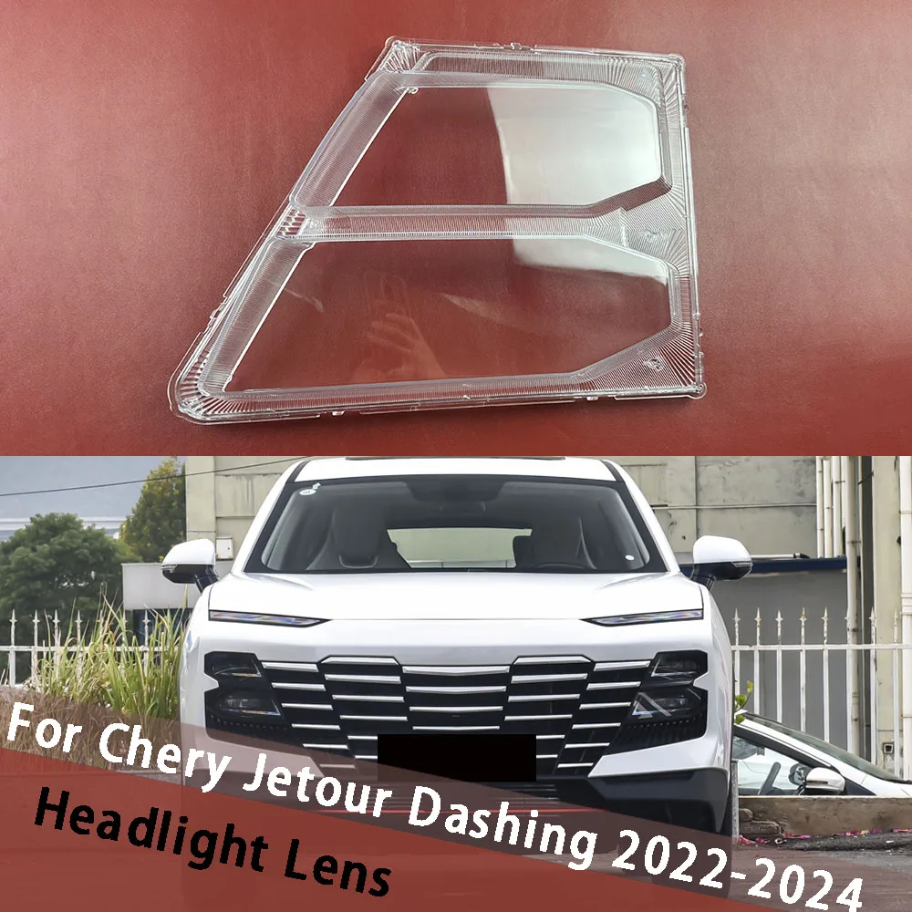 For Chery Jetour Dashing 2022 2023 2024 Front Headlamp Cover Transparent Headlight Shell Lens Plexiglass Replace Lampshade