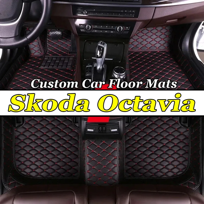 LHD Car Floor Mats For Skoda Octavia MK3 5E 2023 2022 2021 2020 2019 2018 2017 2016 2015 2014 2013 Part Auto Accessories Carpets