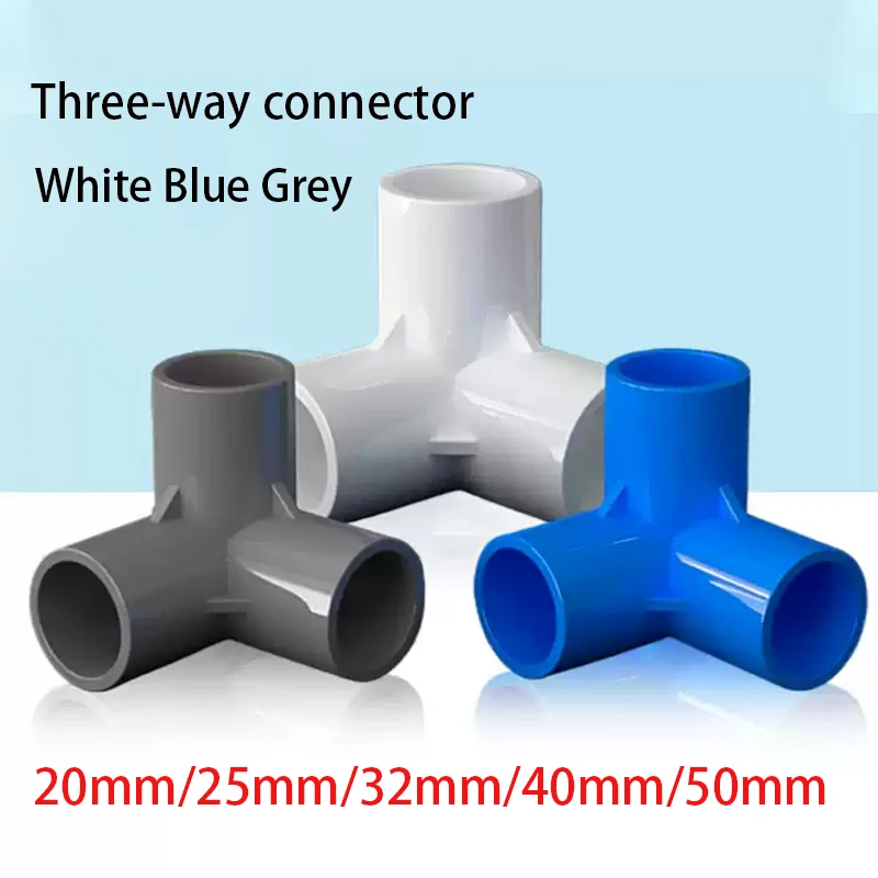 1-10pcs I.D 20/25/32/40/50mm PVC Three-Dimensional Connector Home Garden Irrigation Hose Fittings Water Connectors DIY Tools