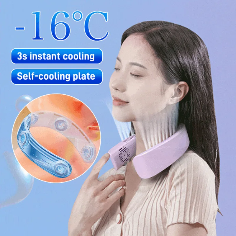 Bladeless Neck Fan Portable Small Fan Cooling Brushless Running Sports Fan Lazy Man Neck Fan