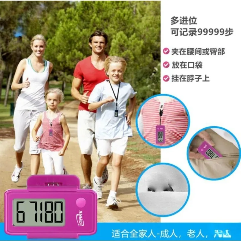 Professional 3D Clip‑Type Pedometer Large Screen Display Step Counter for Running Walking Portable Sports Fitness Tracker