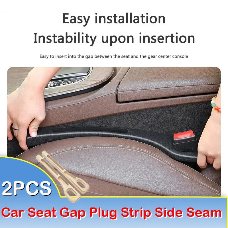 

Car Seat Gap Anti-leak Stopper Strip Organizer For Volvo XC90 XC60 C30 T6 S60 C70 XC40 V40 XC70 V70 V60 V50 S80 S40 AWD V90 S90