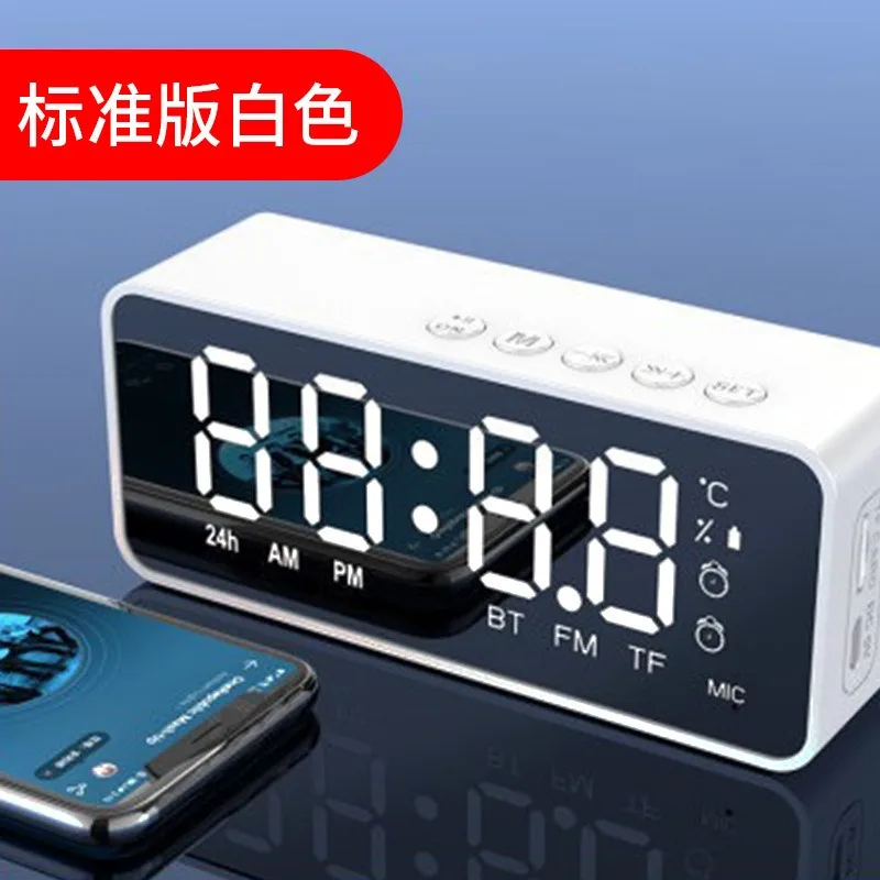 G50 Wireless Bluetooth Speaker with FM Mini Card Mirror Alarm Clock Audio Stall Receiving K Voice Prompt