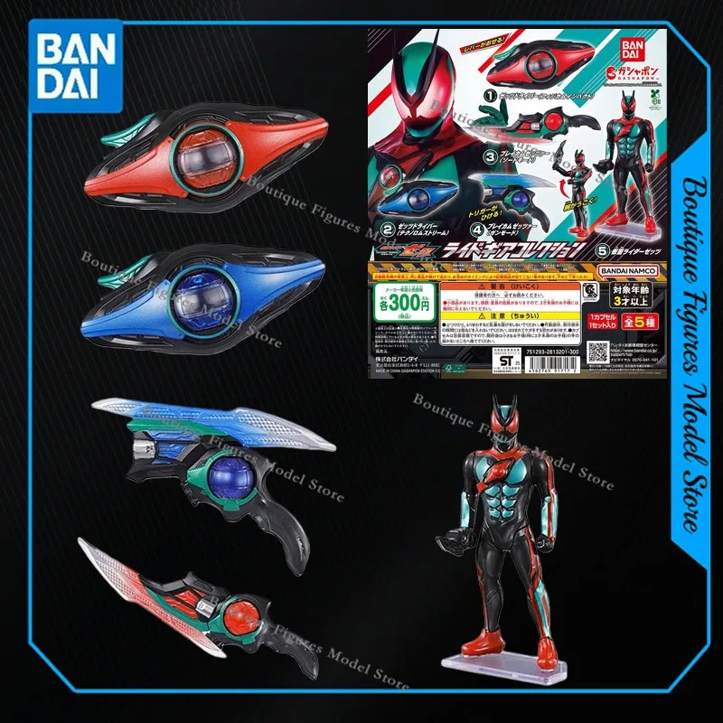 

Bandai Original GASHAPON Kamen Rider Zeztz Belt Prop Action Anime Figures Model Collection Gift Kids Boys Girls Toys
