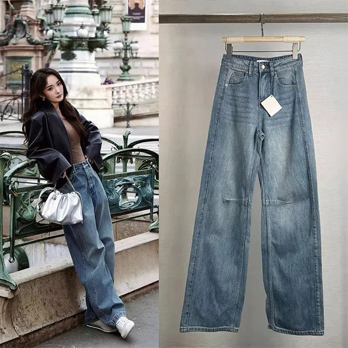 2025 Nuovi pantaloni in denim a gamba larga scimitar versatili a vita alta larghi e sottili Pantaloni per pulire le donne