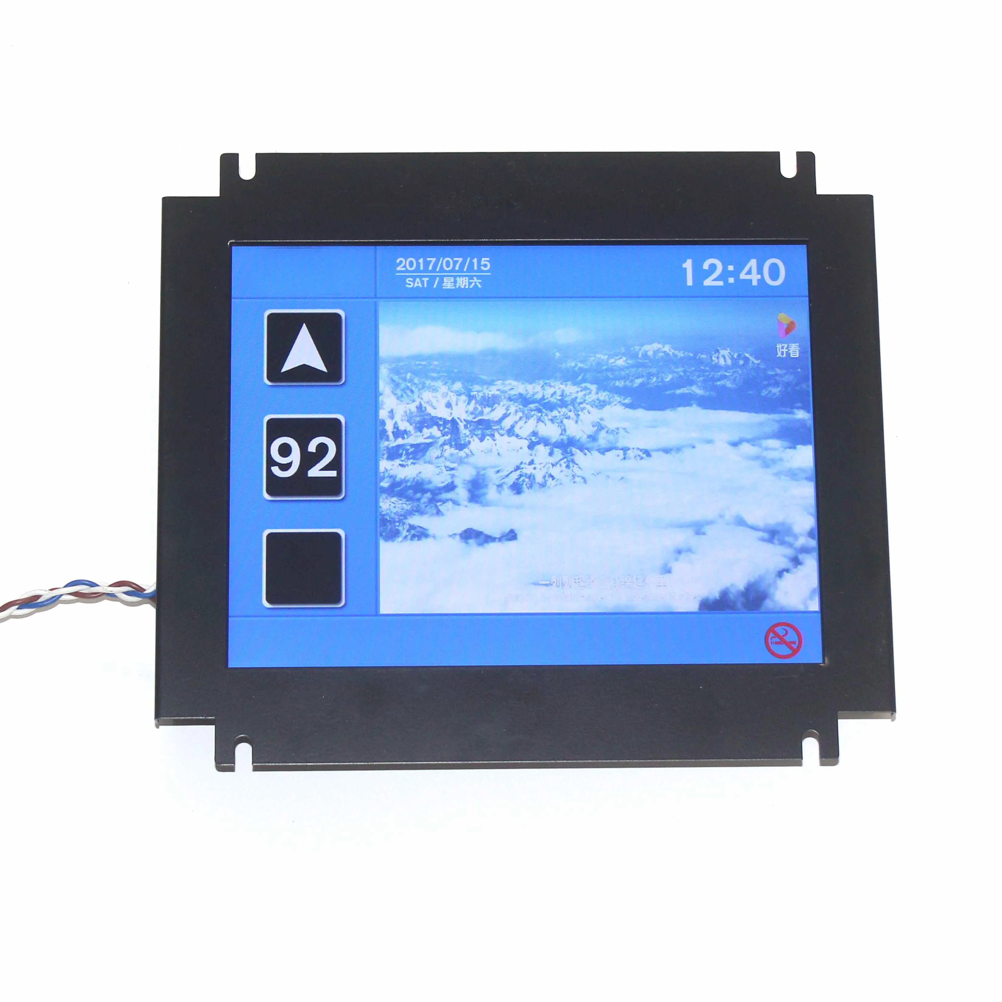 MPS104-DS81 Лифт 10,4-дюймовый ЖК-мультимедийный дисплей MHL104-DS81-V3