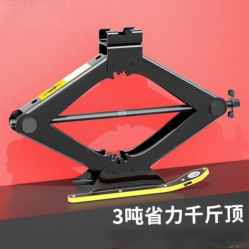 

3 ton scissor jack truck with hand crank double teeth labor-saving tire changing tool set double axle lift car