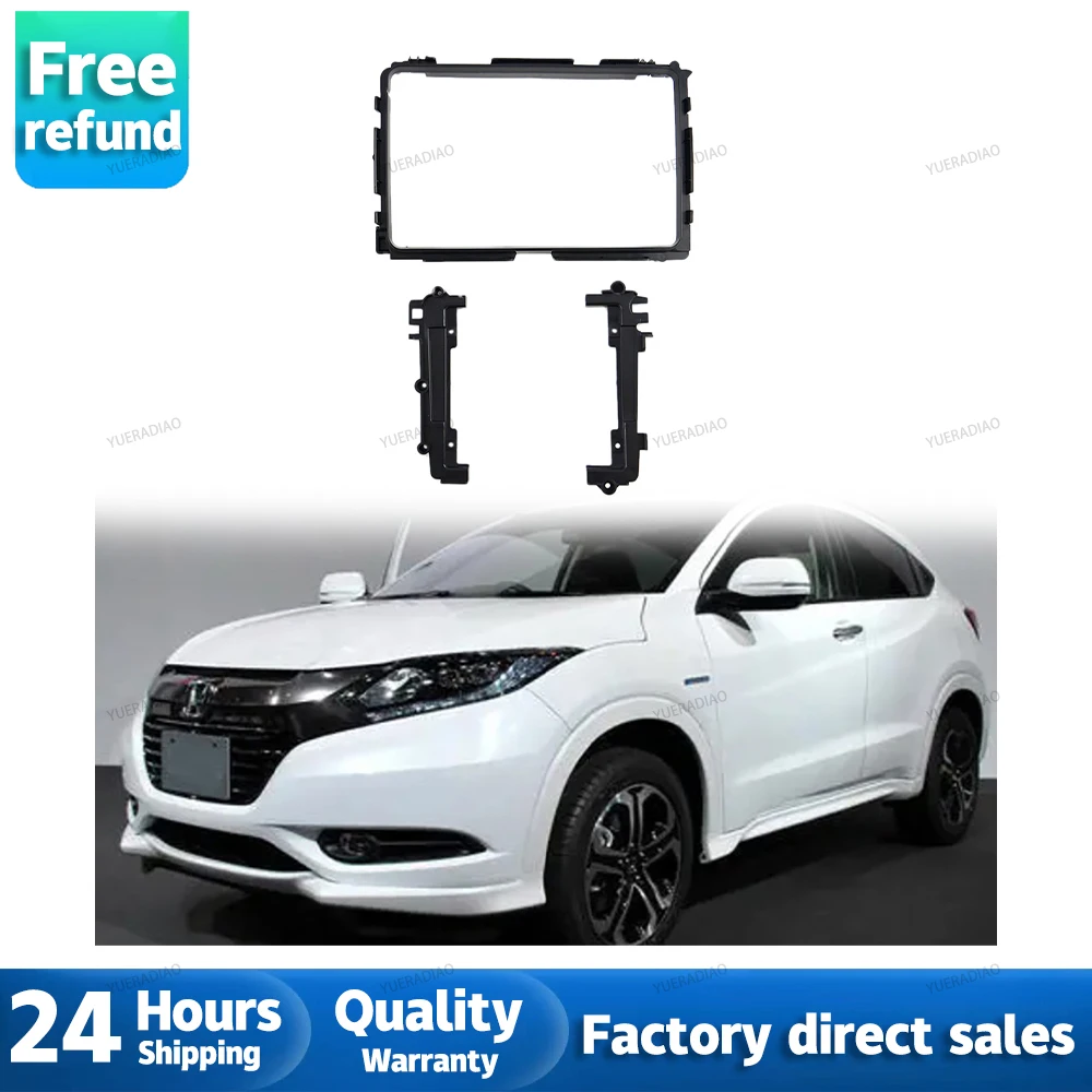 2Din Audio Panel For Honda VEZEL HR-V XR-V 2014 9 Inch android MP5 Carplay Navigation Panel Frame Fascias Stereo Radio Panel