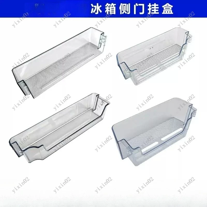

Universal Refrigerator Door Shelf Bin Storage Organizer Hanging Box for Double Door Fridge Freezer