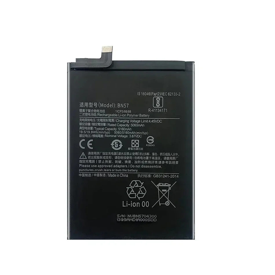 Phone Battery for Xiaomi Pocophone X3, Poco X3 Pro, BN57, BN61, 6000mAh