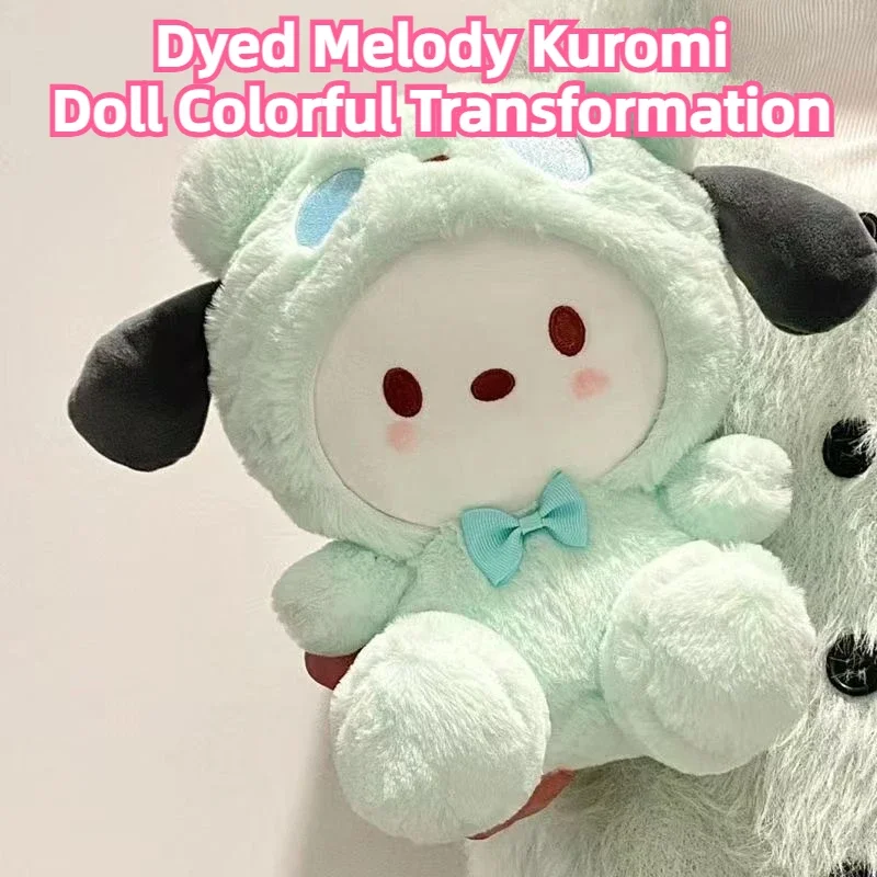 

Tie Dyed Melody Kuromi Doll Colorful Transformation Cinnamoroll Dog Plush Toy Girl Doll Pillow Gift