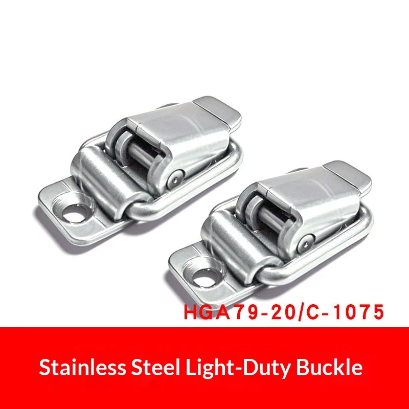 1PCS HGA79-20/C-1075 Small Square Stainless Steel Light Load Buckle - Ordinary Hardware Accessory for Secure Fastening