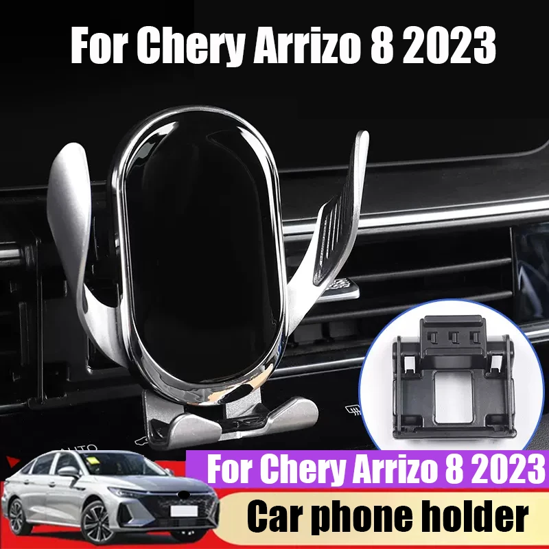 Special electric clamping wireless charging bracket for car mounted mobile phone holder for Chery Arrizo 8 2023