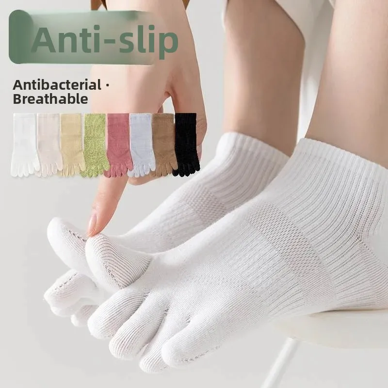 Women's Five-Finger Short Socks Breathable Thin Pure Color Mid-Calf Socks Absorb Sweat Spring Autumn Summer Seasonal Socks