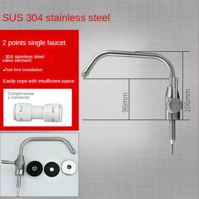 Universal 304 Stainless Steel Water Filter Faucet,2 Points Crane Reverse Osmosis Faucet For Drinking Water Purifier