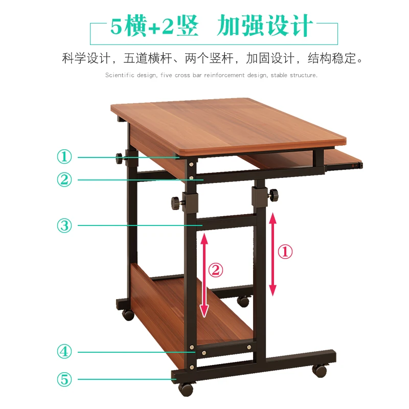 Lifting Desktop Computer Desk Movable Lazy Bedside Table Household Simple Small Table Bedroom and Household Student Desk