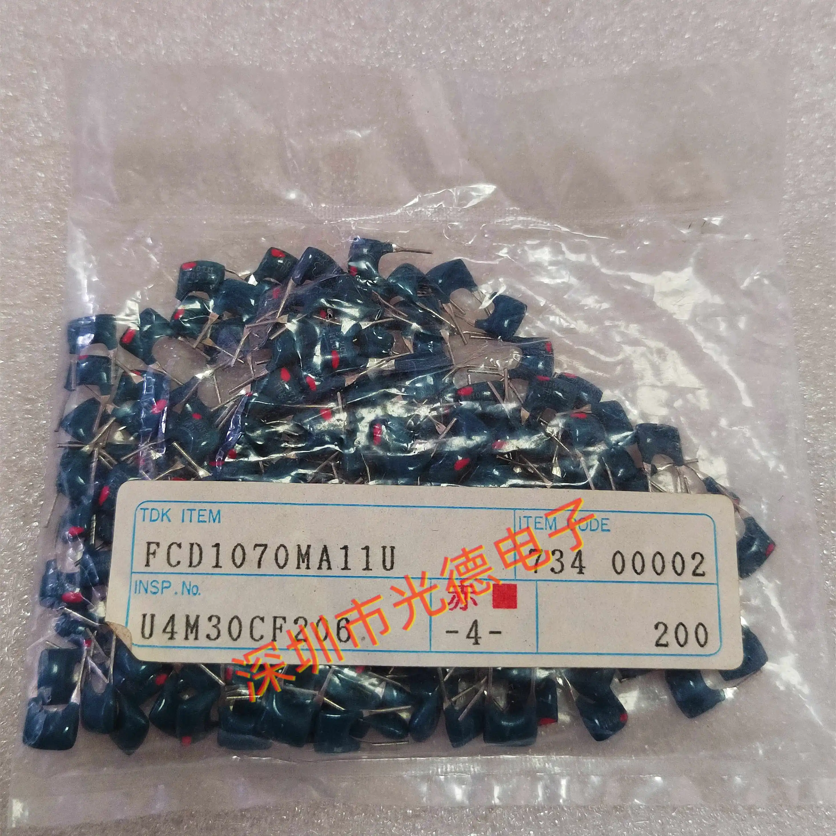 50PCS/ Original ceramic discriminator FCD1070MA11U FCD10.7MA 10.7MHZ 2 feet two red dots
