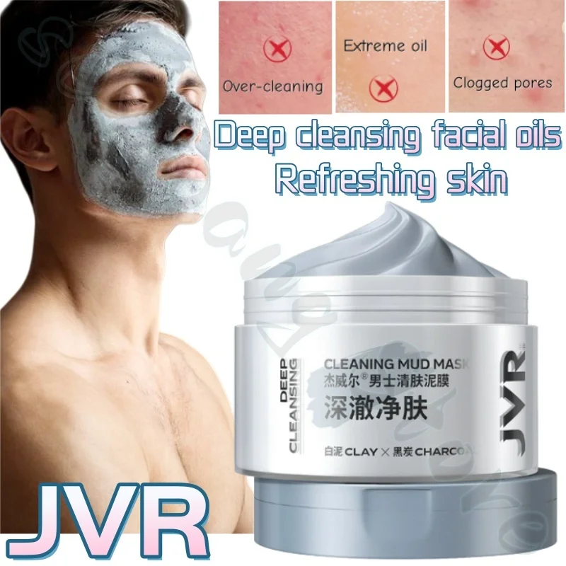 jvr-men's-skin-cleansing-mud-mask-mask-cleansing-pores-and-adsorbs-dirt-deep-cleaning-oil-refreshing-and-not-tight-110g