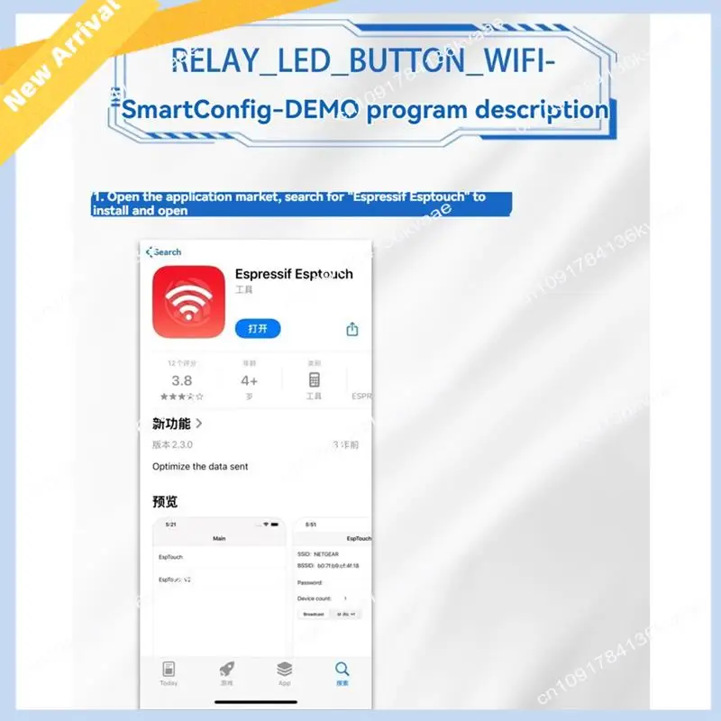 M01K DC7-60/5V Voeding WIFI Bluetooth 1-Kanaals 30A Relaismodule Development Board ESP32 Secundaire Ontwikkeling
