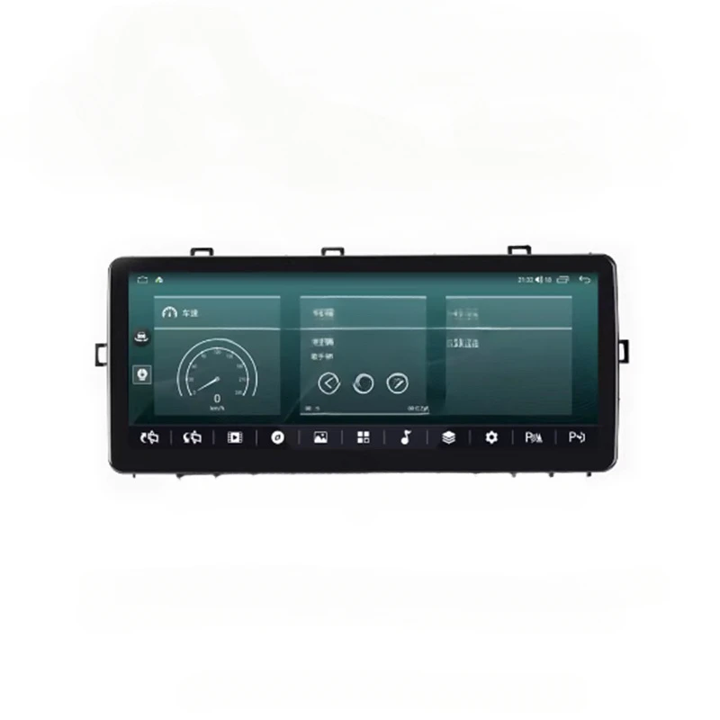 For Land Rover Range Rover Executive Edition Sport  Modified Intelligent Central Control Large Screen Touch LCD