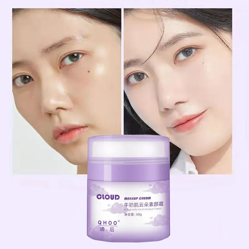 Cloud Cleansing Cream Face Student Party Lazy concealer Brighten Skin Color Press Milk Can Skin care