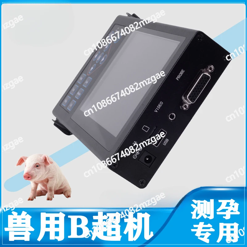 

B ultrasound pregnancy test instrument for sheep and cattle high definition portable pregnancy test instrument